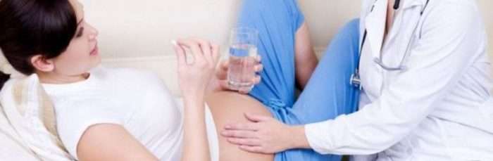 лечение от остриц у беременных
