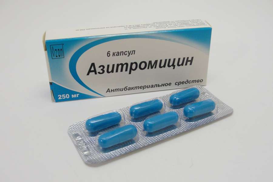 лекарство азитромицин