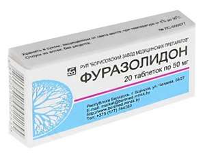 препарат фуразолидон