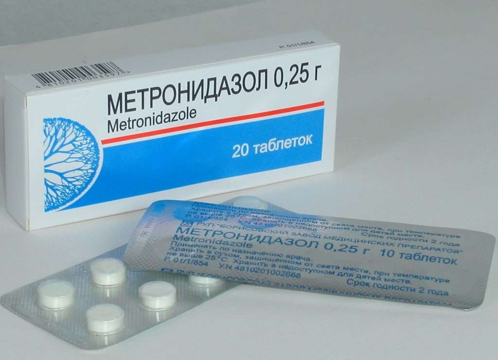 таблетки метронидазол