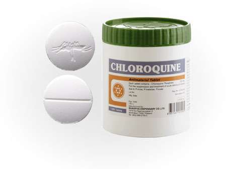 препарат хлорохин