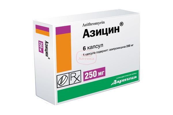 препарат азицин